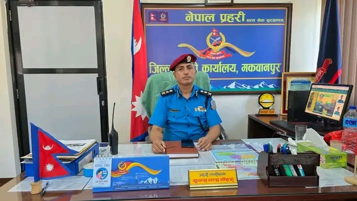 प्रहरी उपरीक्षक बोहरा प्रहरी बरिष्ठ उपरीक्षकमा बढुवा सिफारिस