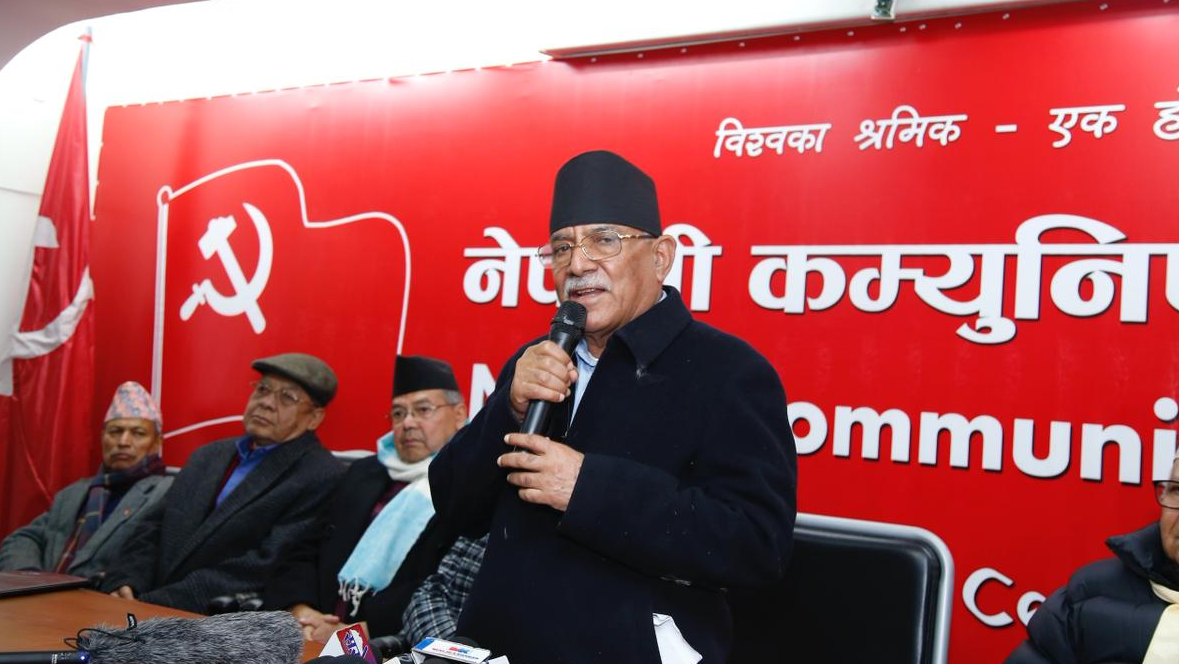 नेकपा–लिम्बुवान क्रान्तिकारी पार्टी र जसपाबीच एकता तथा समायोजन सहमति