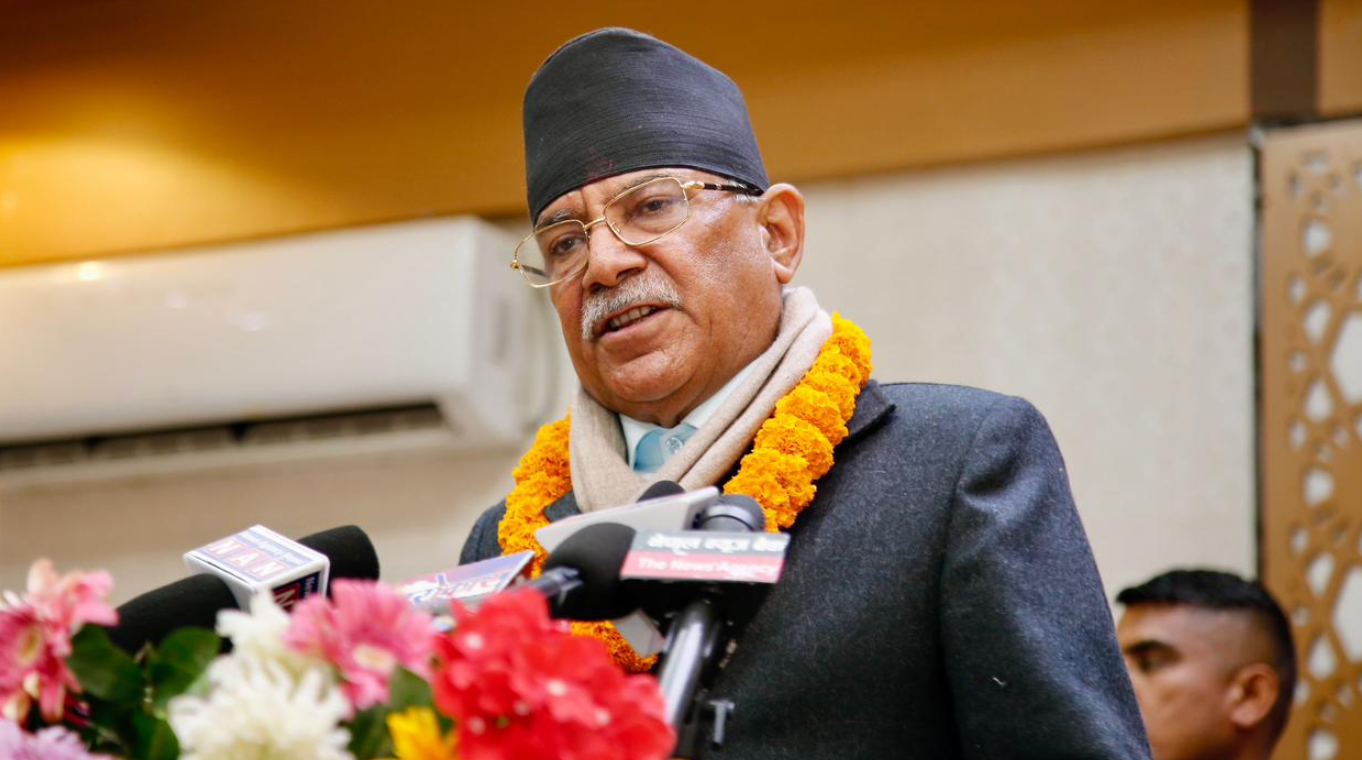 प्रचण्डले भने : देशकाे वर्तमान संकट समाधानका लागि राष्ट्रिय शक्ति एकजुट होऔँ