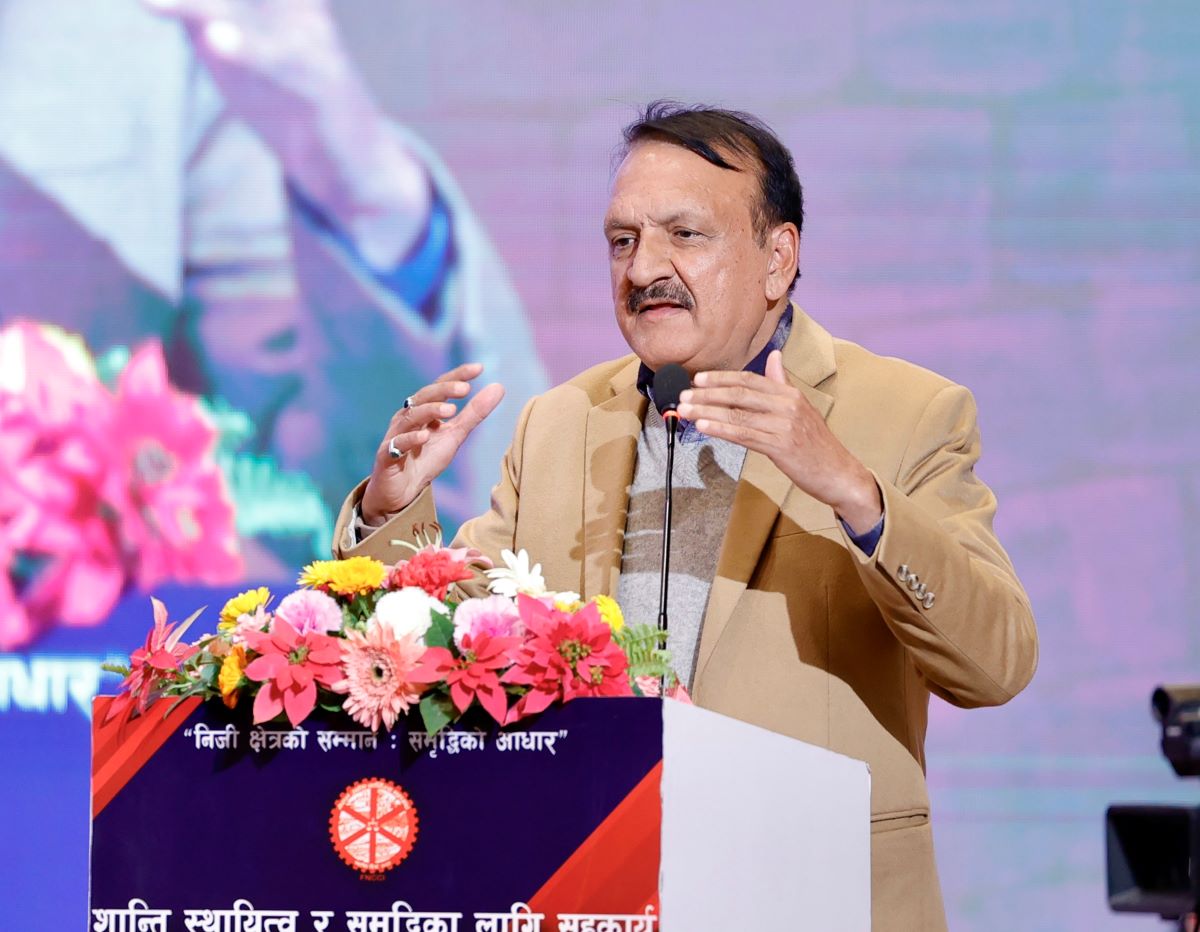 भदौ २४ को घटनाले लगानी वातावरण खल्बलियोः पूर्व अर्थमन्त्री महत