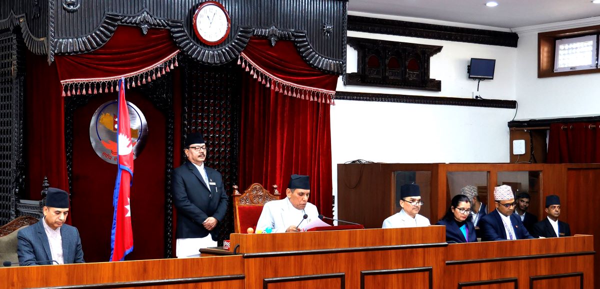 राष्ट्रियसभामा मुस्लिम आयोगको वार्षिक प्रतिवेदन पेस हुँदै