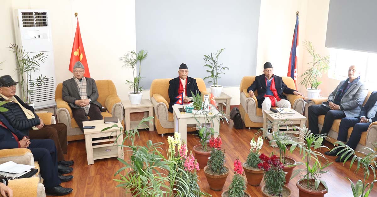 एमाले सचिवालय बैठक आज, कार्यविभाजन र संगठन सुदृढीकरण मुख्य एजेण्डा