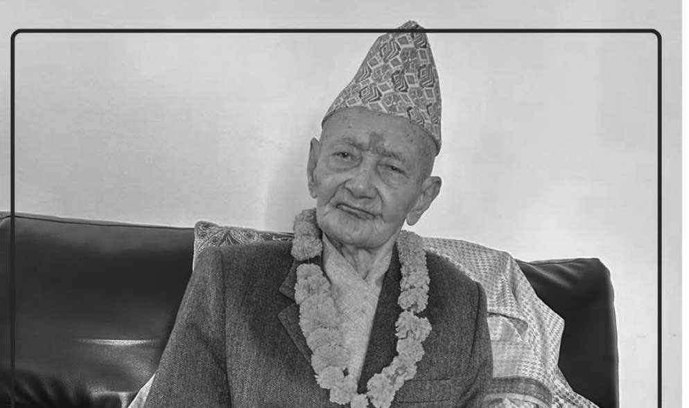 पूर्वप्रधानमन्त्री डा. भट्टराईलाई पितृशोक