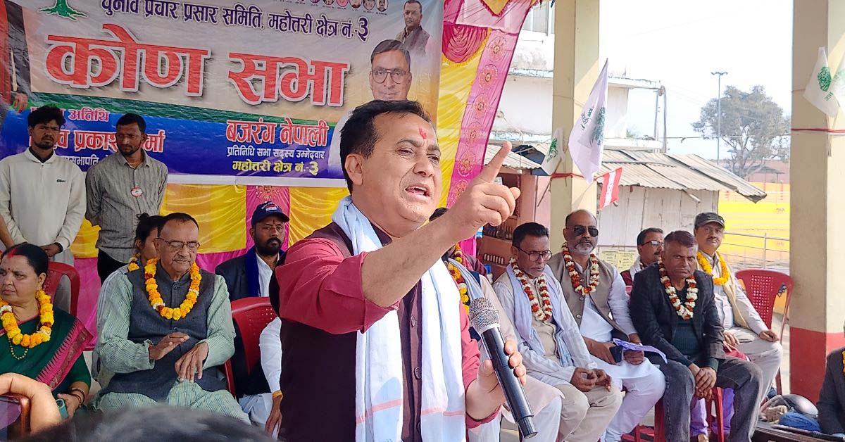 जेनजीको चाहनाअनुसार कांग्रेस रूपान्तरण भएको विश्वप्रकाशकाे दाबी