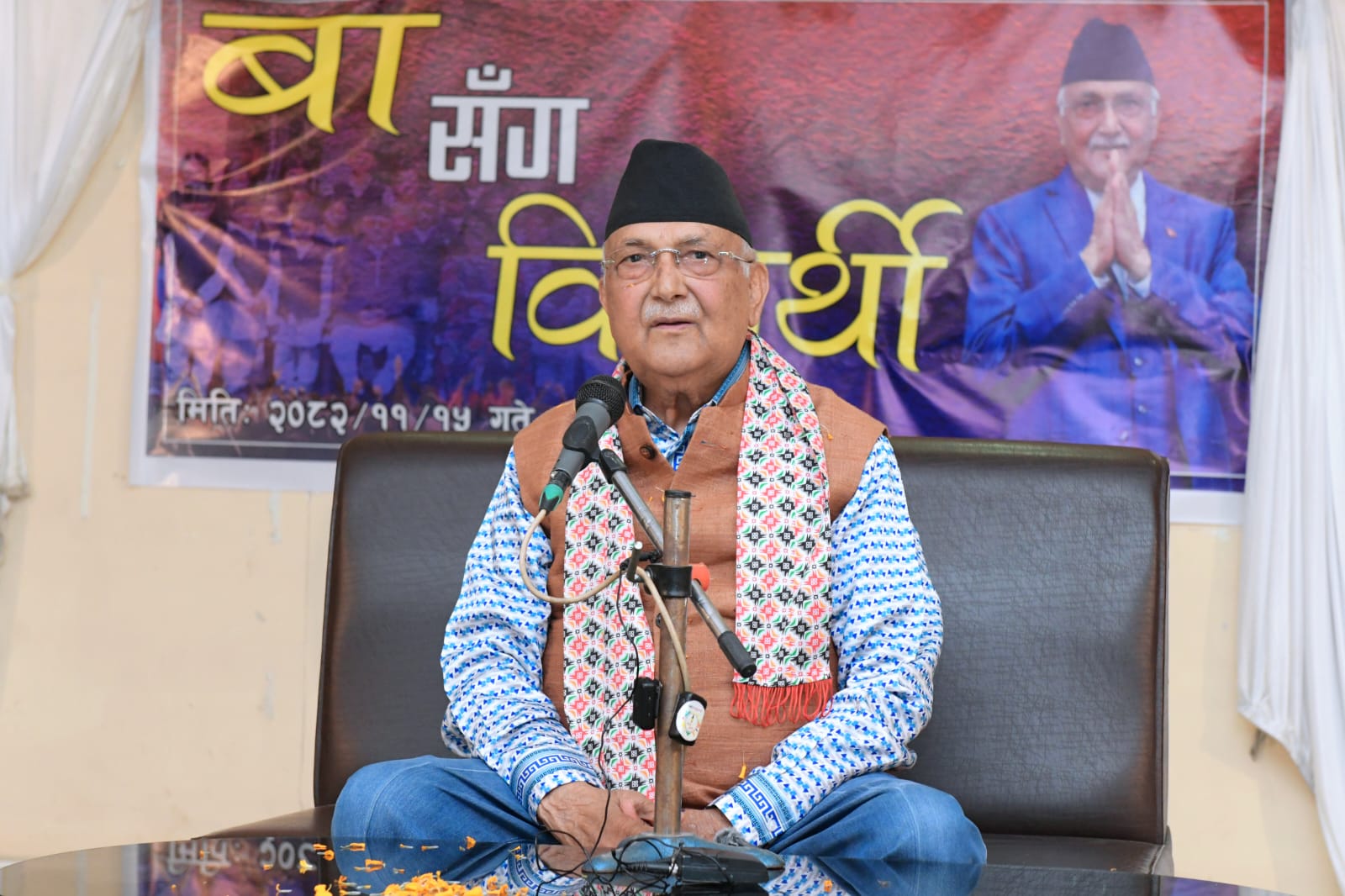 सरकारले अझै पनि निष्पक्ष निर्वाचनको वातावरण बनाउन सकेको छैन : अध्यक्ष ओली