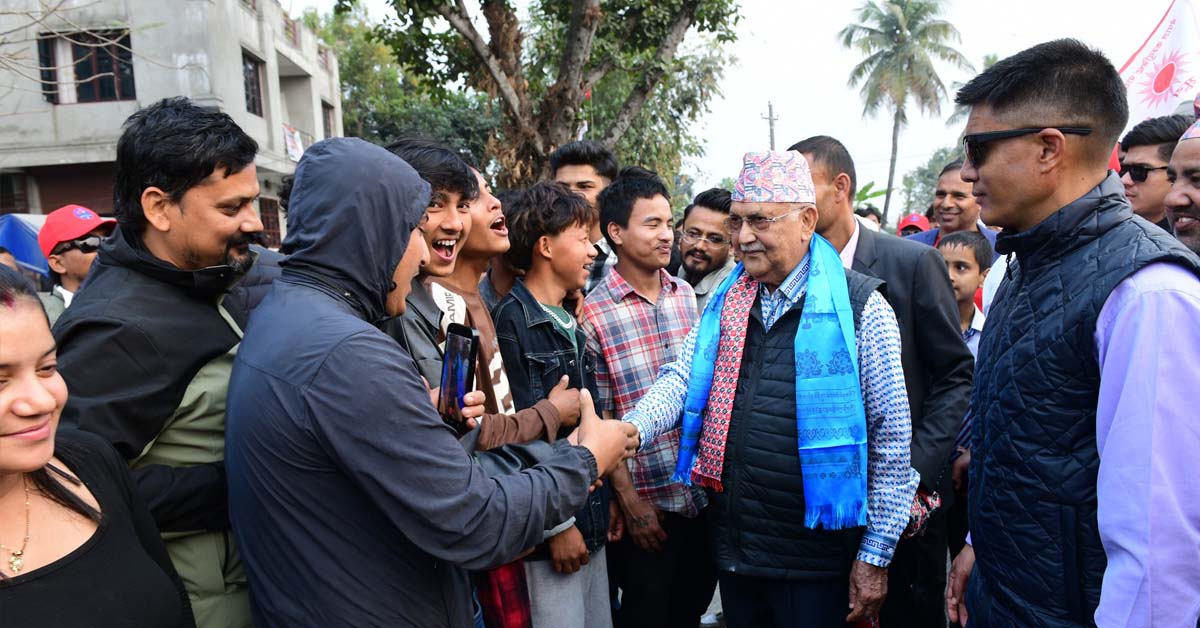 चुनावी प्रतिबद्धता पत्र सार्वजनिक गर्दै अध्यक्ष ओली