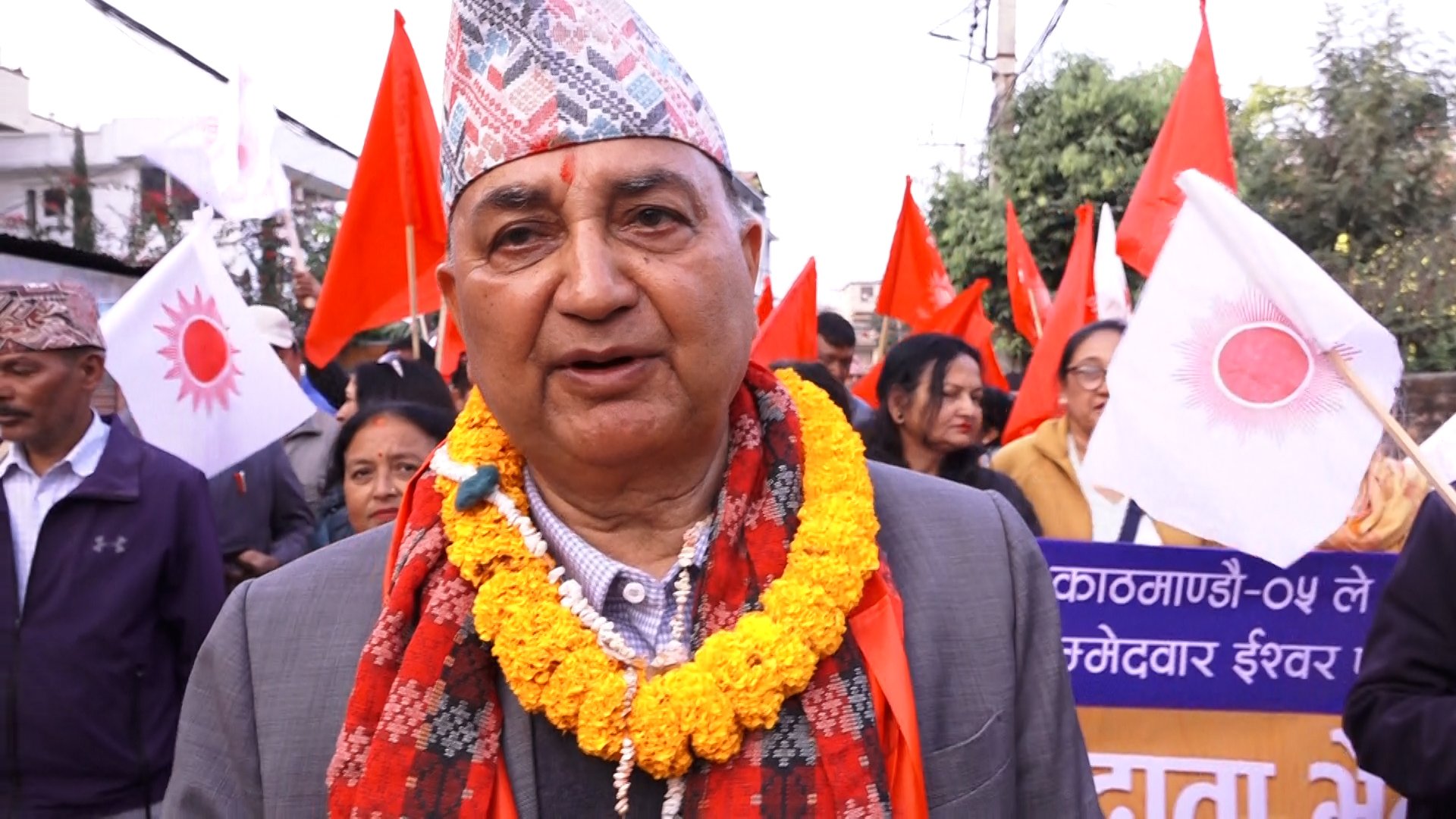 काठमाडौं–५ मा ईश्वर पोखरेलको घरदैलो, स्वाधिनताका मुद्दामा दृढतापूर्वक उभिने