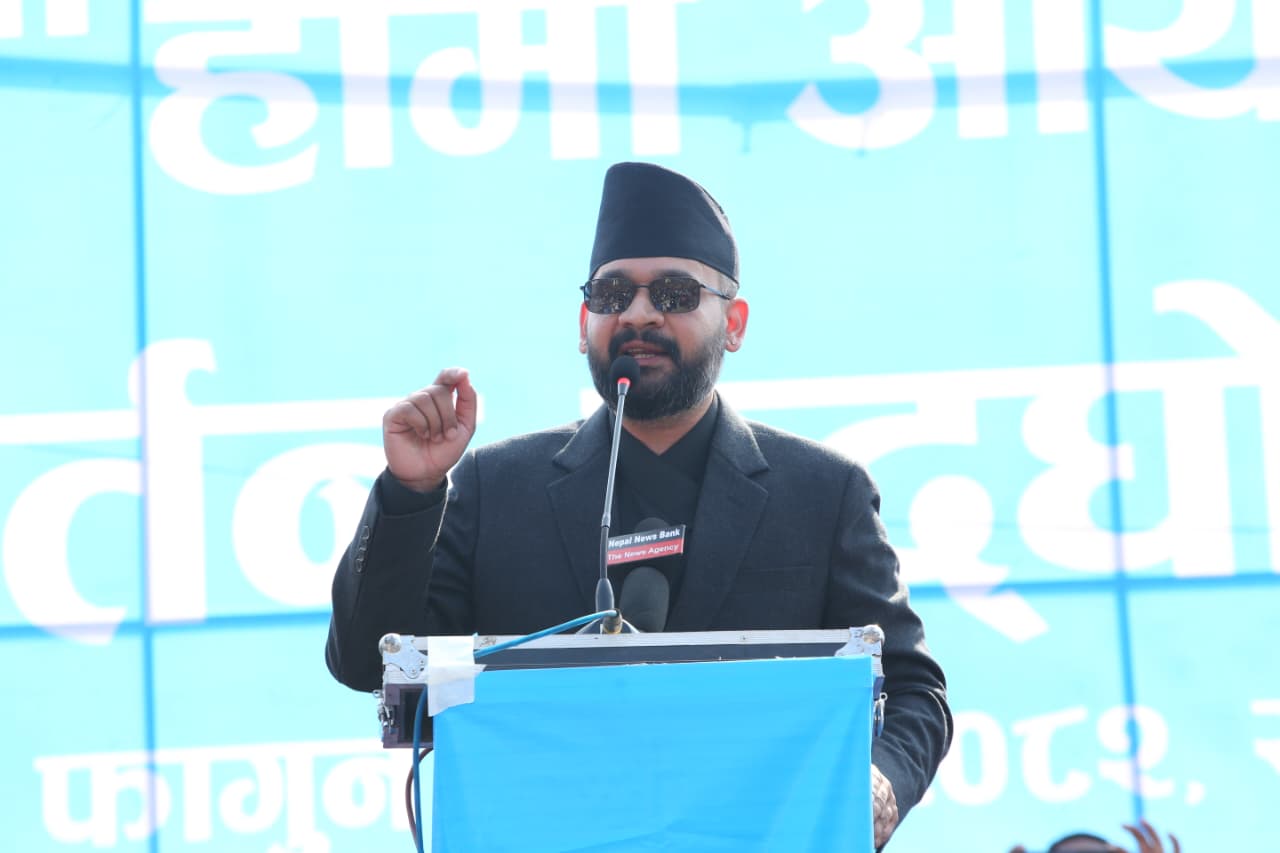 कर्णालीको गहिराइ बुझ्ने र सभ्यता जोगाउने पार्टी हो रास्वपा : बालेन शाह
