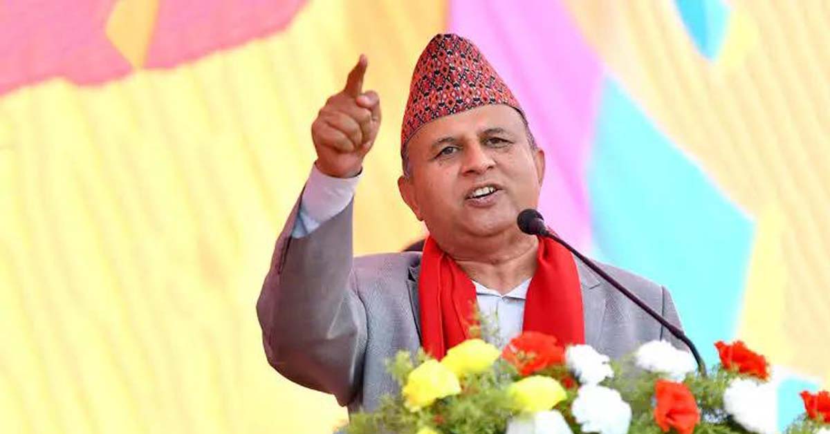 जेन–जी आन्दोलनमा घुसपैठ गराउने योजनाकारलाई कारबाही गर्नुपर्छ : शङ्कर पोखरेल