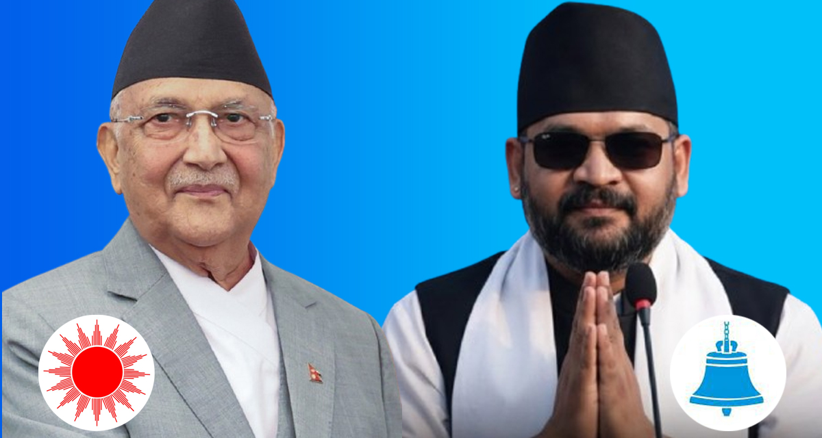 झापा-५ मा ओलीभन्दा बालेन चार गुणा मतान्तरले अगाडि