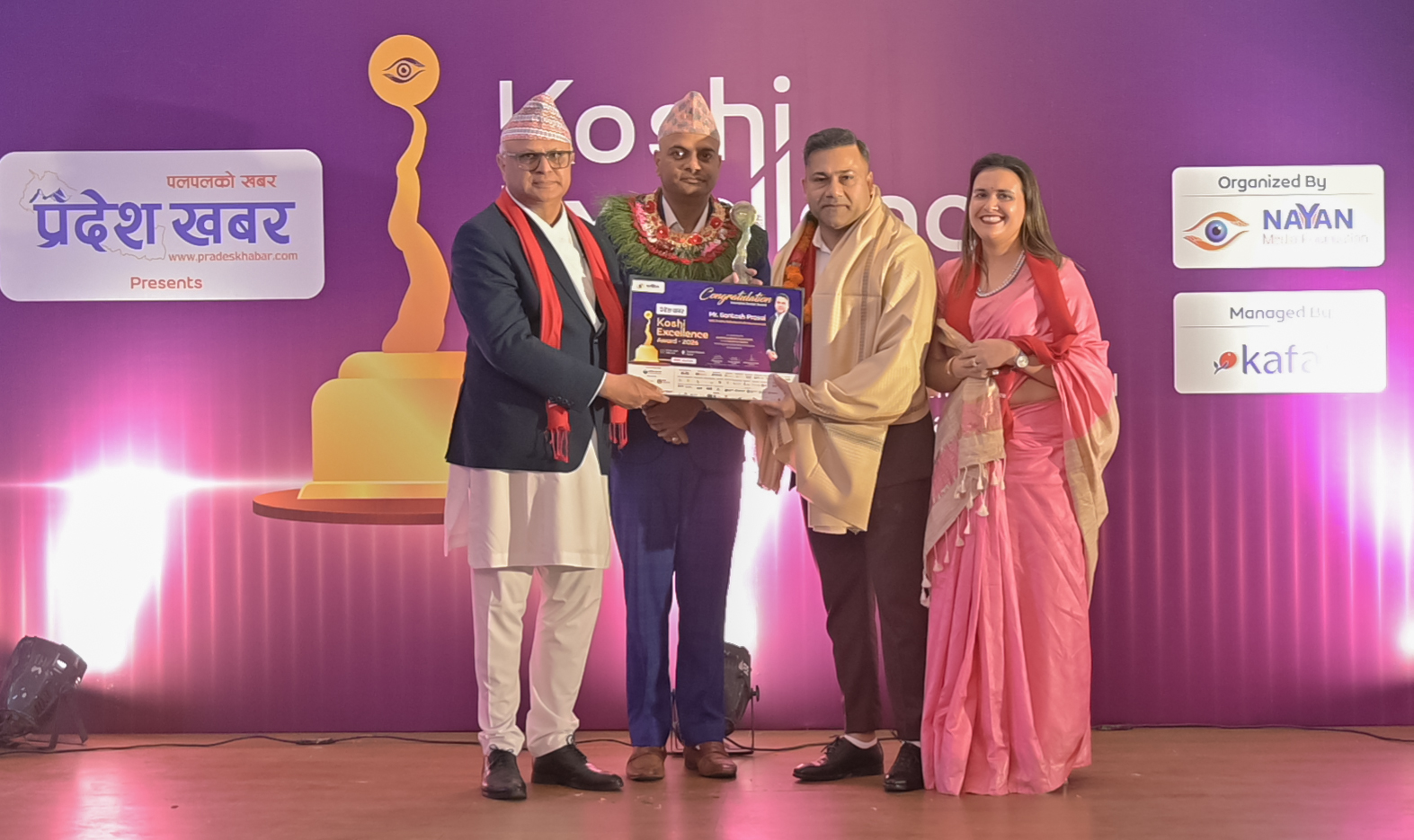 प्रभु महालक्ष्मीका प्रमुख कार्यकारी अधिकृत प्रसाई इन्स्योरेन्स विधा अवार्डबाट सम्मानित
