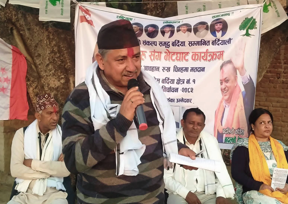 बर्दिया–१ का उम्मेदवार गौतमको संकल्प : युवालाई रोजगारी, किसानहरुको मुहारमा मुस्कान
