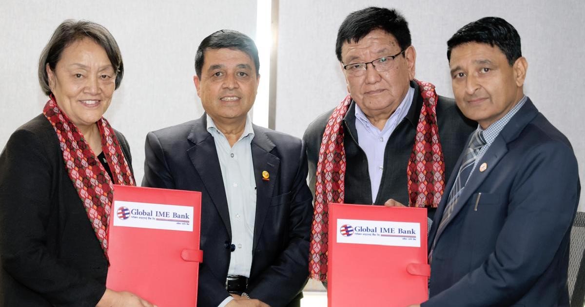 ग्लोबल आइएमई बैंक र तिलगंगा आँखा प्रतिष्ठानबीच सहकार्य: मोतिविन्दु पहिचान र निःशुल्क शल्यक्रिया कार्यक्रम सुरु