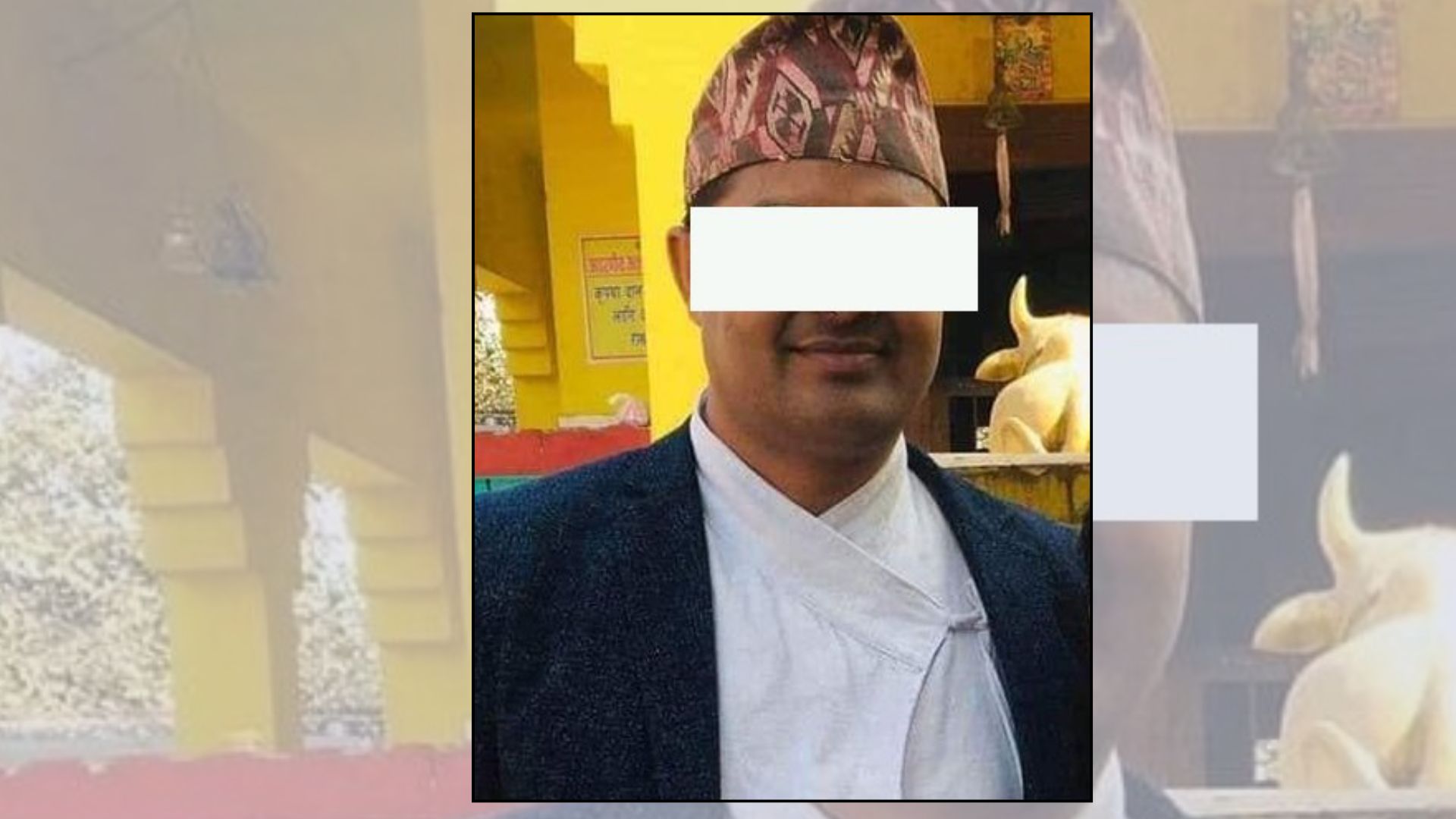 सूर्य दर्शन सहकारीको पीडित भनिएका कृष्ण जैसी आफै सहकारी ठगीमा संलग्न