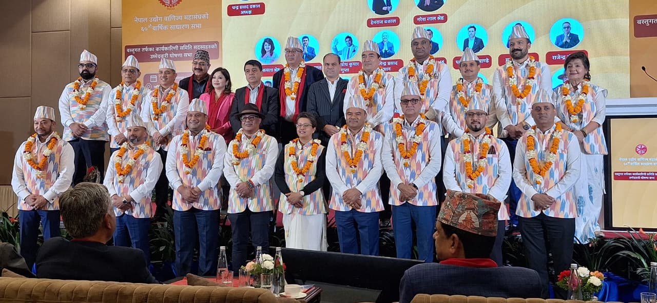 उद्योग वाणिज्य महासंघमा वस्तुगत उपाध्यक्ष नरेशलाल समूहको उम्मेदवारी घोषणा