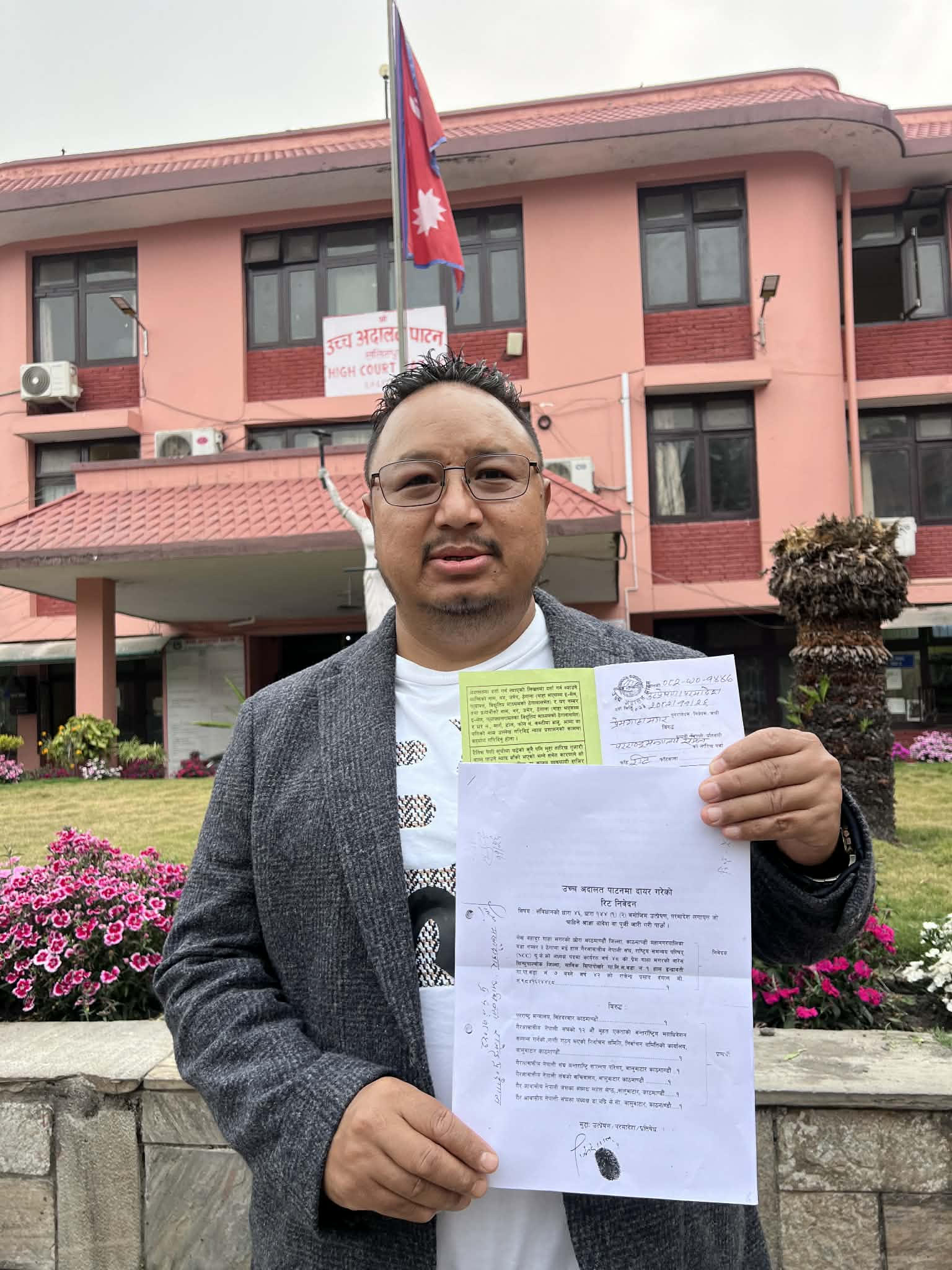 एनआरएनएको महाधिवेशन रोक्न माग गर्दै उच्च अदालतमा मुद्दा