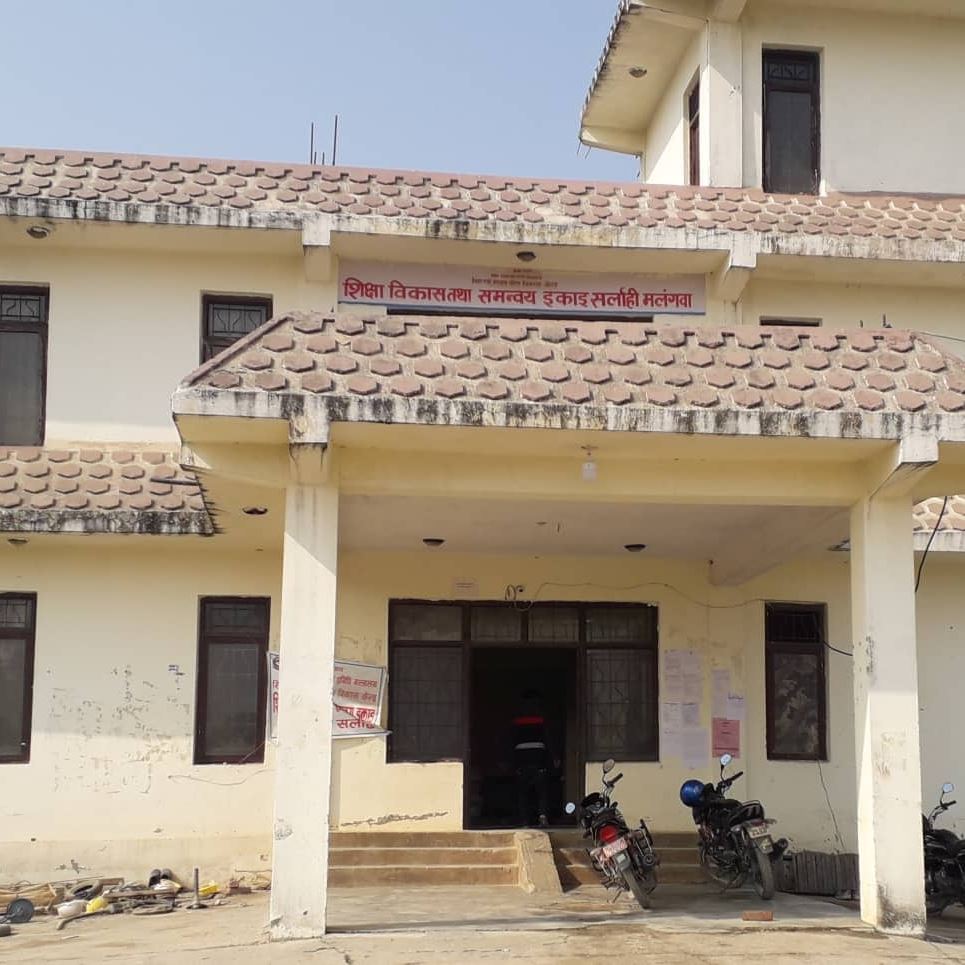 सर्लाहीमा एसइईका लागि ३५ परीक्षा केन्द्र तोकियो