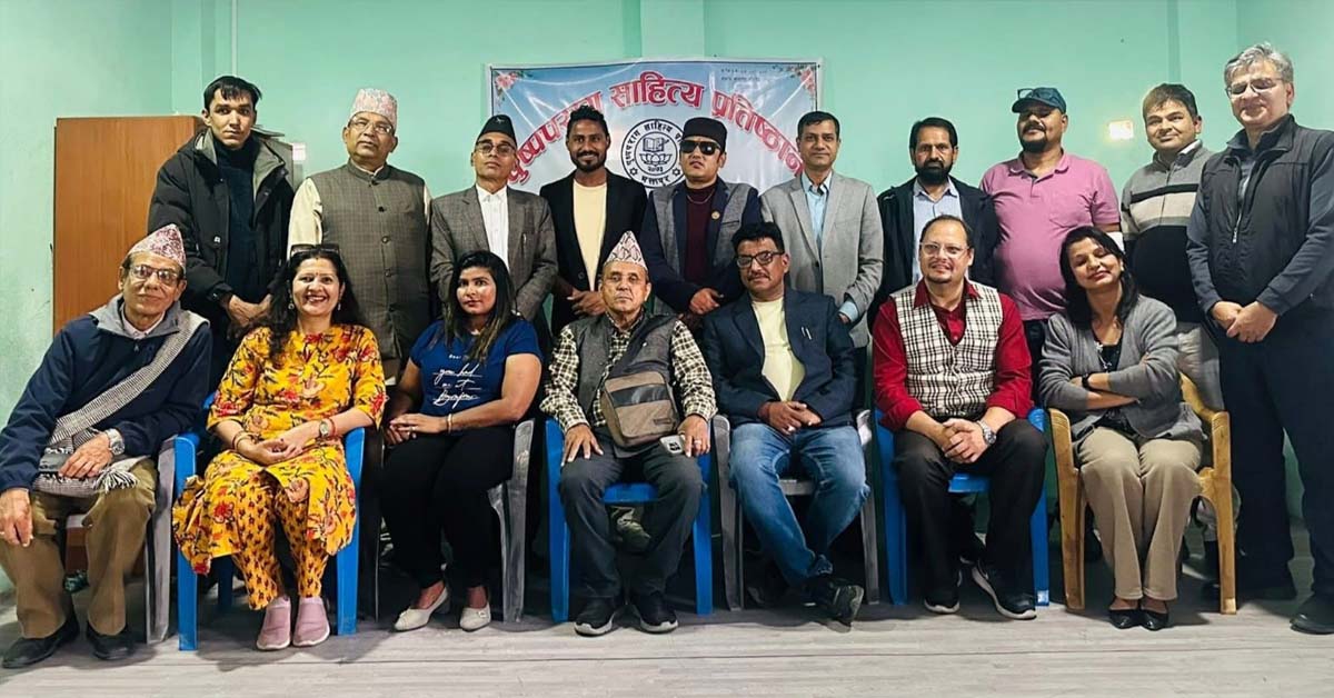हरिभक्त सिग्देललाई पुष्पपराग वर्ष साहित्य पुरस्कार