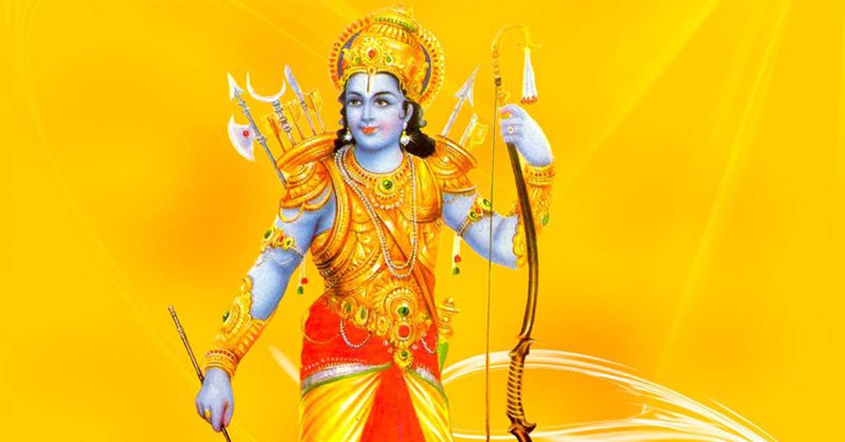 आज रामनवमी पर्व मनाइँदै