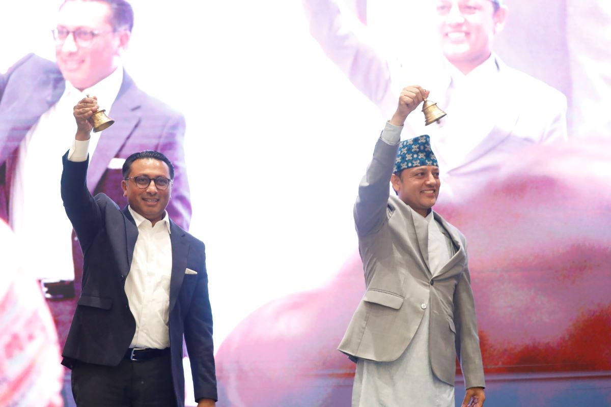 नवनिर्वाचित सांसदका लागि घण्टी बजाएर रास्वपाकाे अभिमुखीकरण कार्यक्रम सुरु