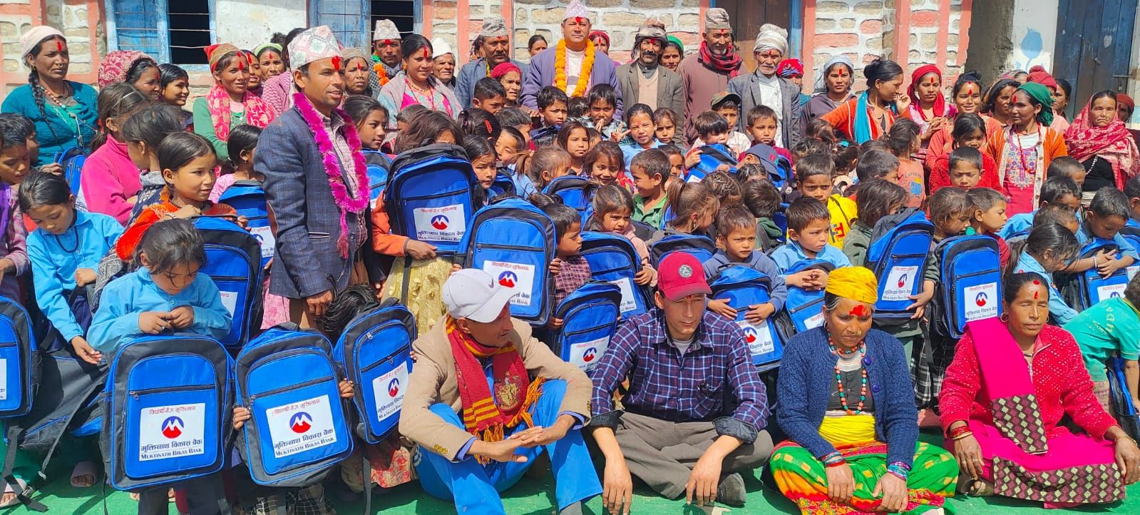 ‘अवसरको झोला’ अभियानमार्फत मुक्तिनाथ विकास बैंकद्वारा विद्यार्थीहरूको भविष्यमा लगानी