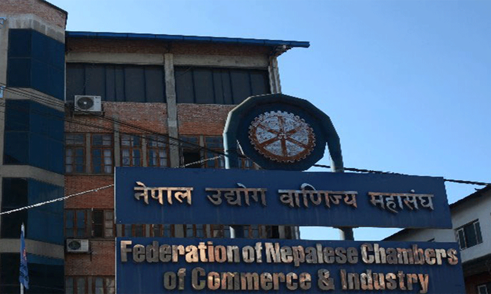 अर्थतन्त्र रूपान्तरणकारी बजेटको माग : निजी क्षेत्रले दियो व्यापक सुधारका सुझाव