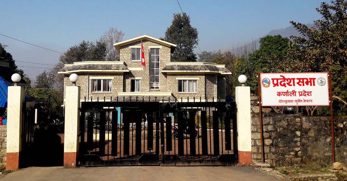 कर्णाली प्रदेश मन्त्रिपरिषद् बैठकः प्रदेश सचिवदेखि हाइड्रोपावर सञ्चालक सदस्यसम्म नियुक्ति