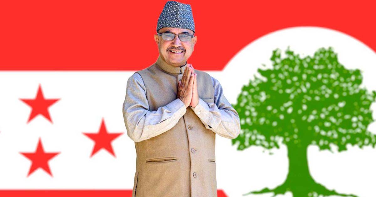 पूर्णबहादुर खड्काले आफ्नो समूहको बैठक बोलाए