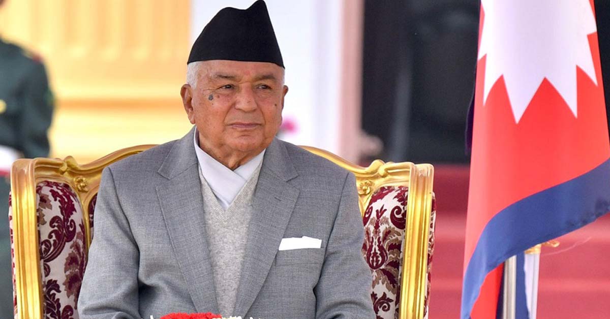 समृद्धिका लागि राज्य, निजी क्षेत्र र समाजको साझा संकल्प आवश्यक : राष्ट्रपति पौडेल