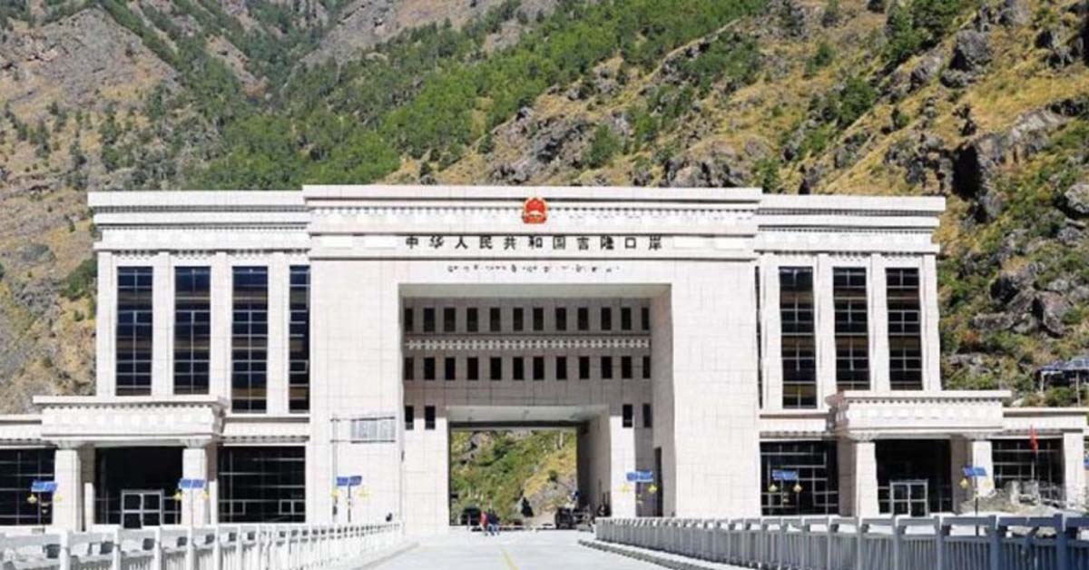 रसुवागढी भन्सार कार्यालय : नौ महिनामा रु छ अर्ब ४२ करोड राजस्व सङ्कलन