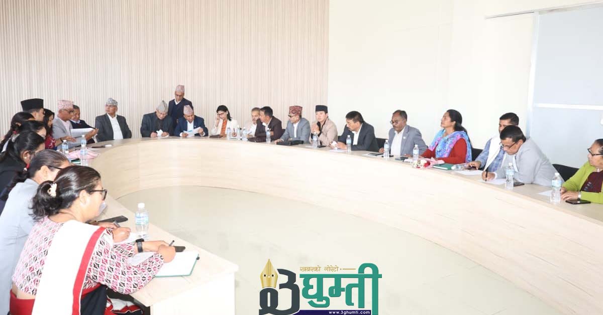 एमाले संसदीय दलको बैठक जारी, दलको नेता, प्रमुख सचेतक र सचेतकको टुंगो लगाउने