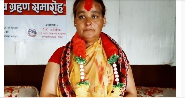 भैरवी गाउँपालिका अध्यक्ष रिता कुमारी शाही पक्राउ