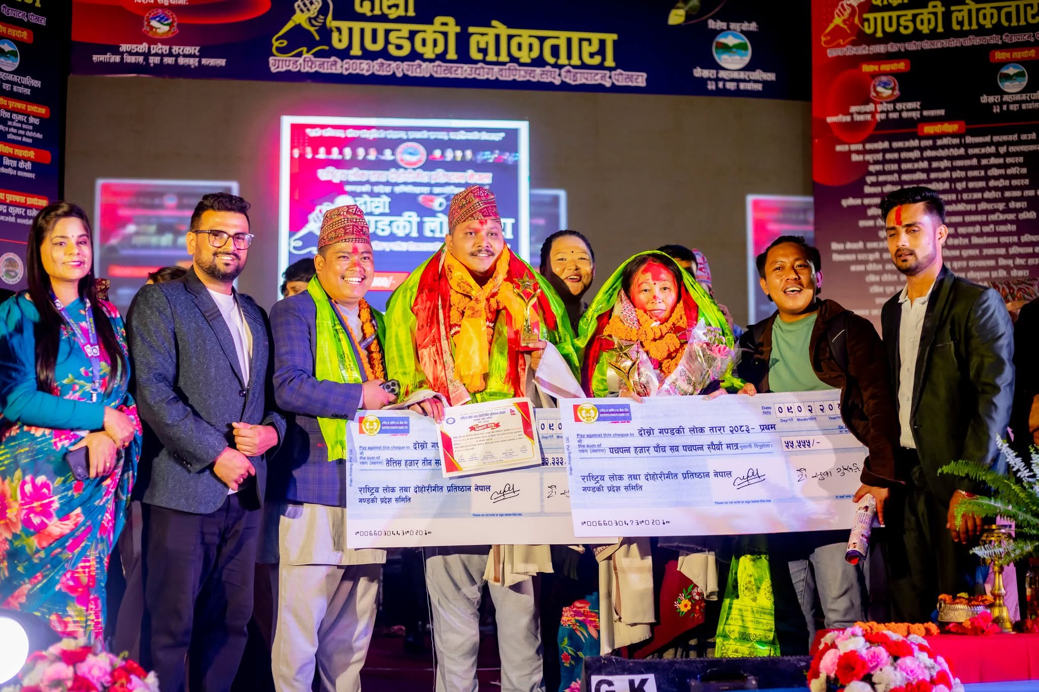 दोस्रो गण्डकी तारा प्रतियोगिता सम्पन्न, बत्तीकुमारी थापाले जितिन् उपाधि    https://www.3ghumti.com/news/220729/