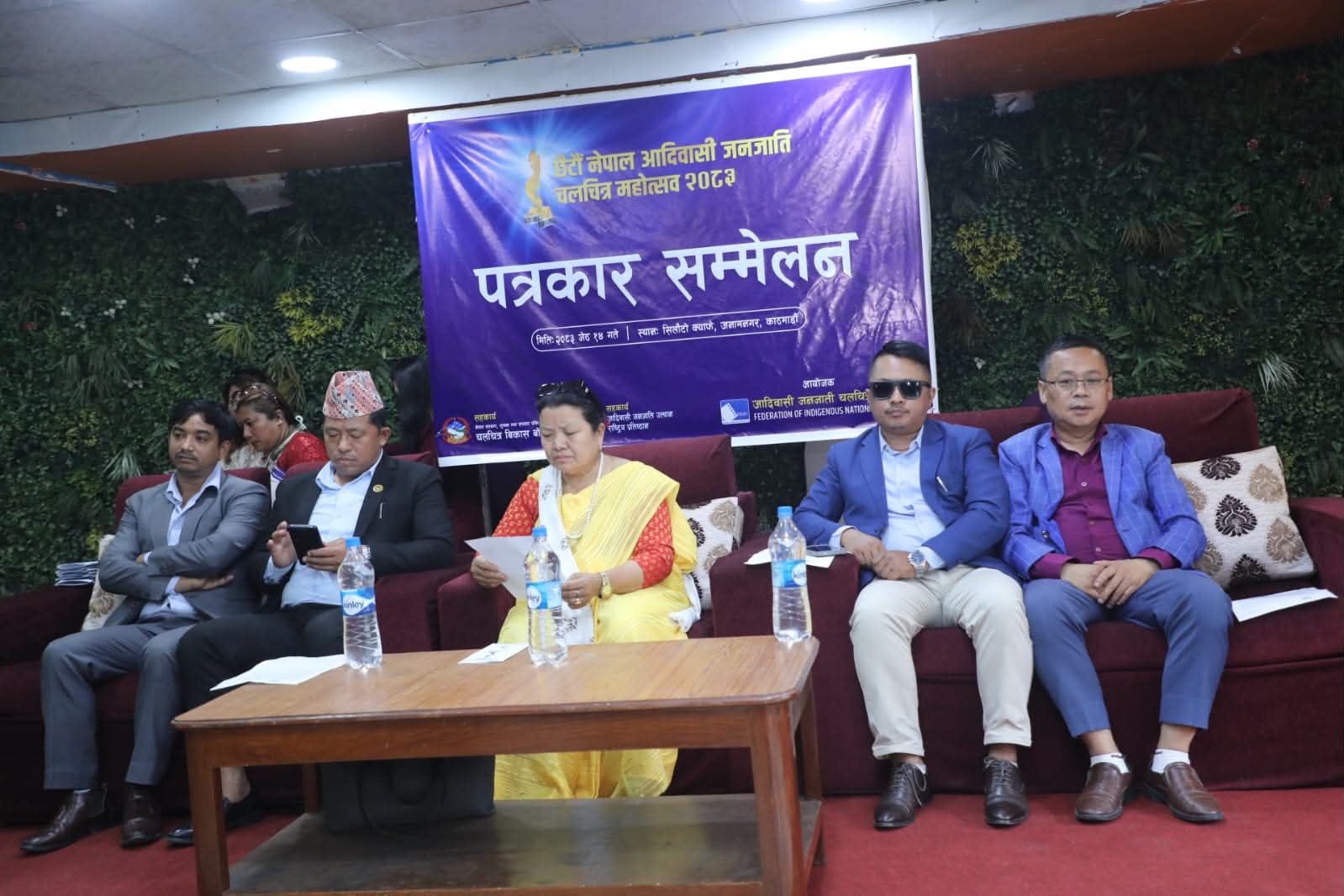 ६औं नेपाल आदिवासी जनजाति चलचित्र महोत्सव जेठ १७ देखि सुरू हुने     https://www.3ghumti.com/news/221079/