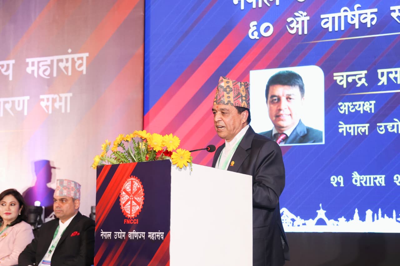 महासंघको ६० वर्षको यात्रा केवल विगतको सम्झना मात्र होइन, भावी पुस्ताका लागि प्रेरणा पनि हो : अध्यक्ष ढकाल