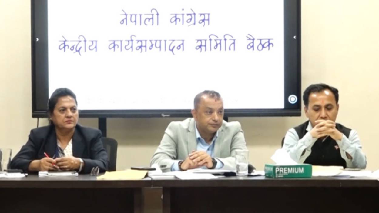 कांग्रेस पदाधिकारी बैठक बस्दै, केन्द्रीय समिति बैठकका एजेन्डा तय गरिँदै