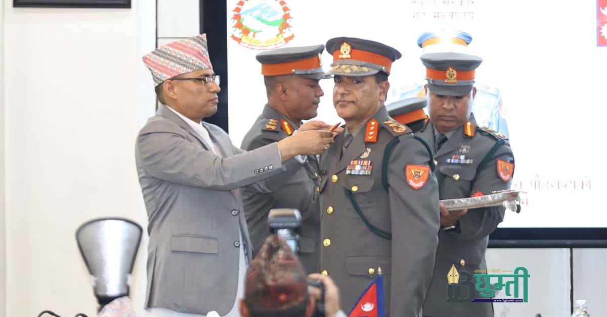 एआईजी पौडेल सशस्त्र प्रहरीका आईजीपीमा बढुवा, दर्ज्यानी चिह्न ग्रहण
