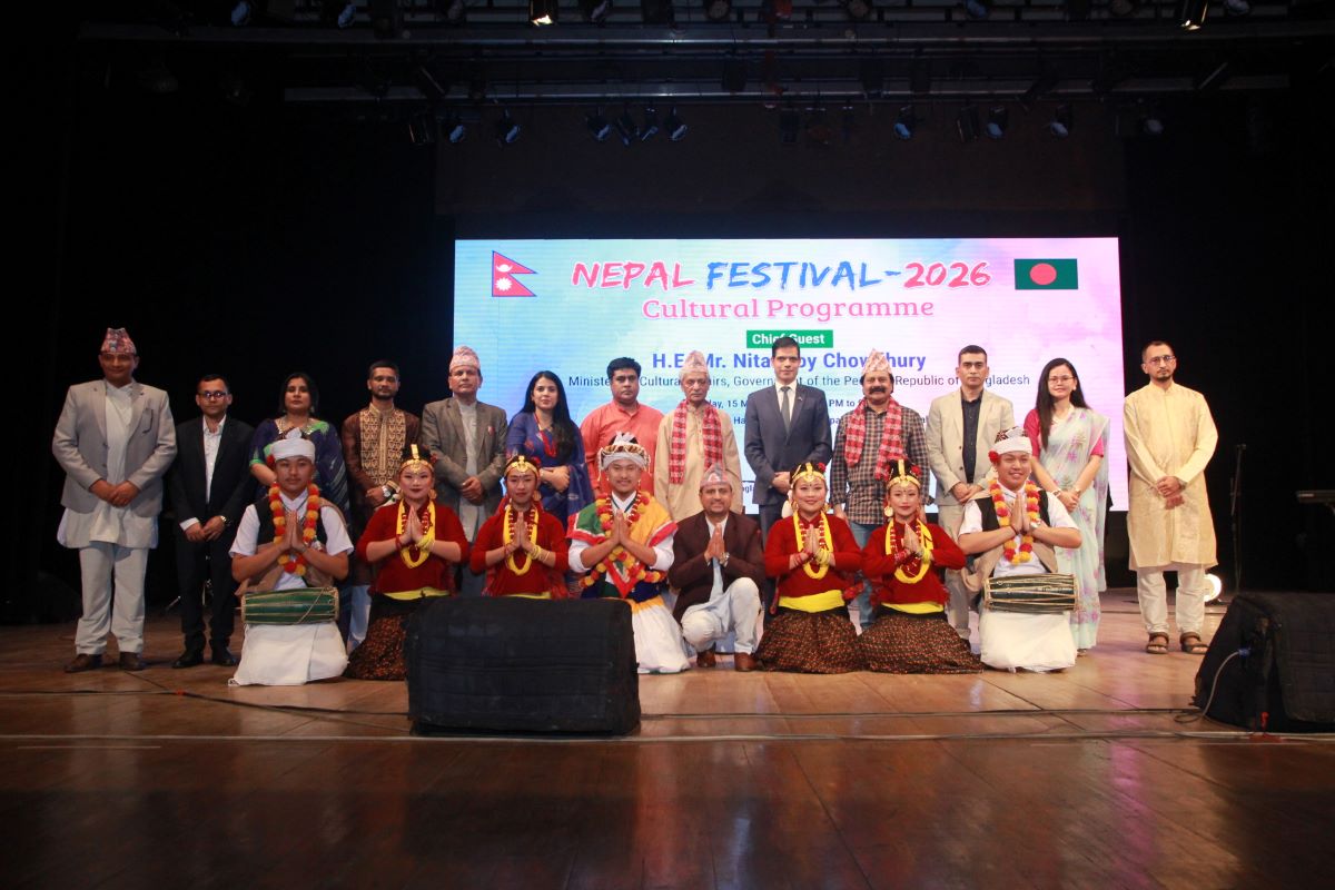 नेपाल–बङ्गलादेश सम्बन्ध सुदृढ बनाउन ढाकामा ‘नेपाल फेस्टिभल–२०२६’