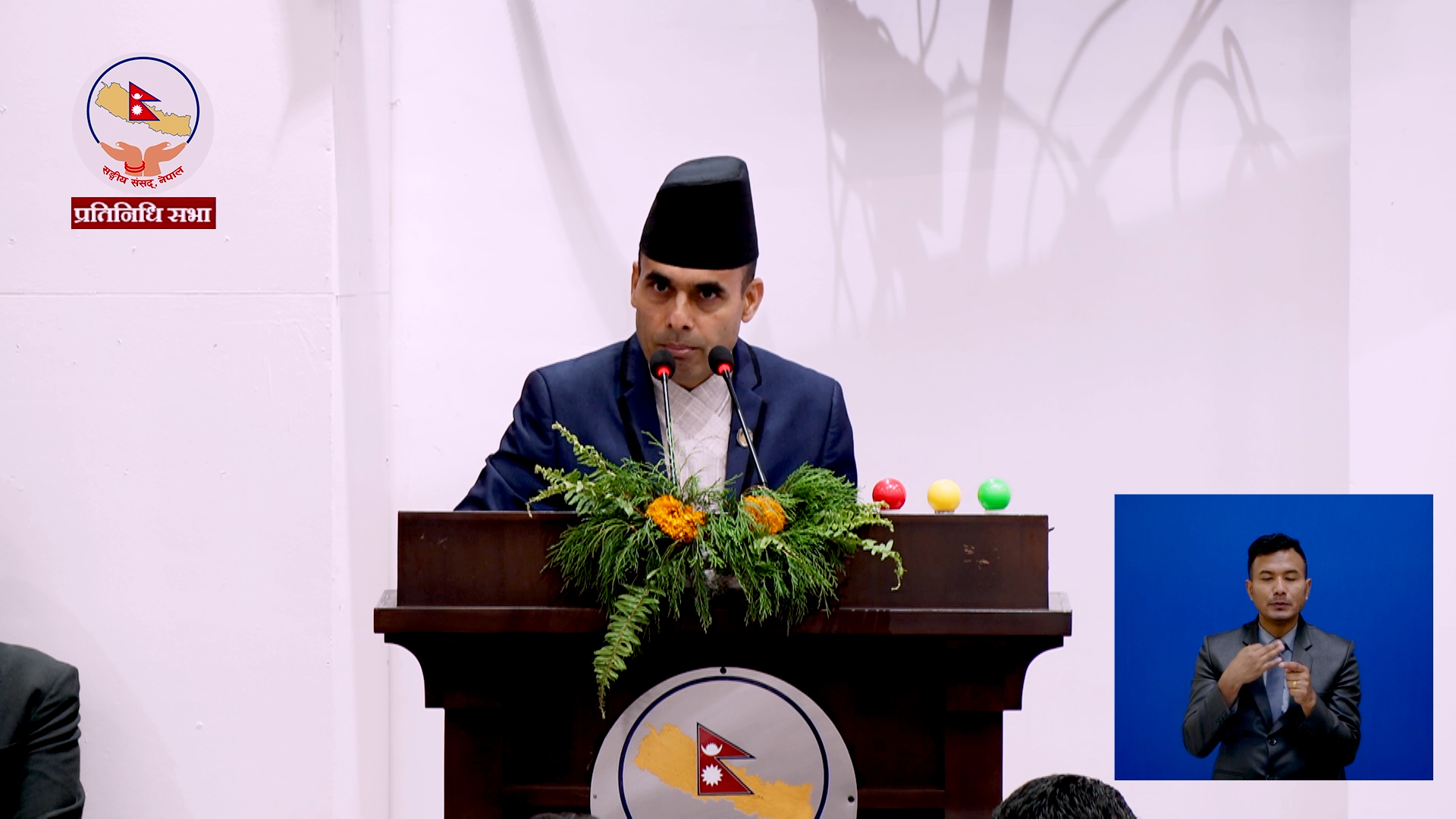 चलचित्र विधेयक माथि आएका सुझाव समेटेर थप परिष्कृत गरिनेछ : सञ्चारमन्त्री तिमिल्सिना