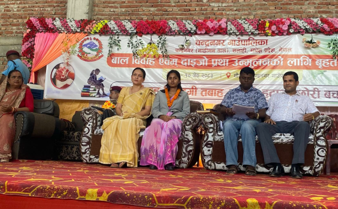 इजो र बालविवाहविरुद्ध सास रहुन्जेल लड्छु : उपसभामुख ठाकुर