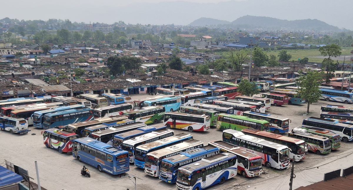 अतिक्रमित संरचना हटाउन पोखरा महानगरको ३५ दिने सूचना