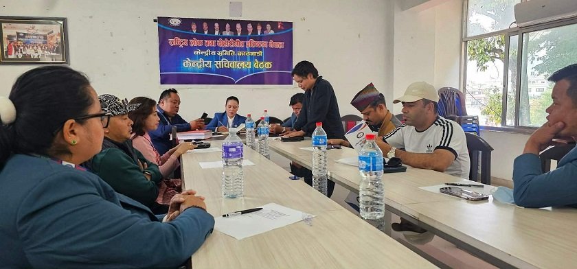 ९औं ‘राष्ट्रिय रनिङ शिल्ड दोहोरी गीत प्रतियोगिता’ नुवाकोटमा हुने