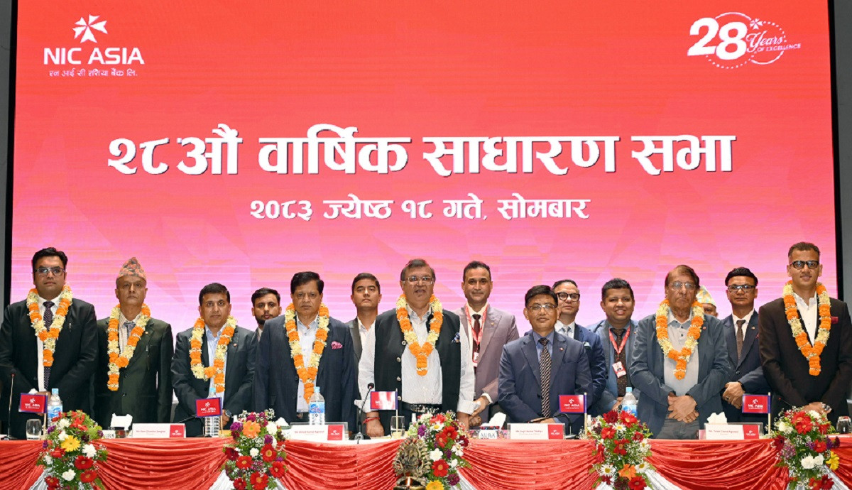 एनआईसी एशिया बैंकको २८ औं वार्षिक साधारण सभा सम्पन्न