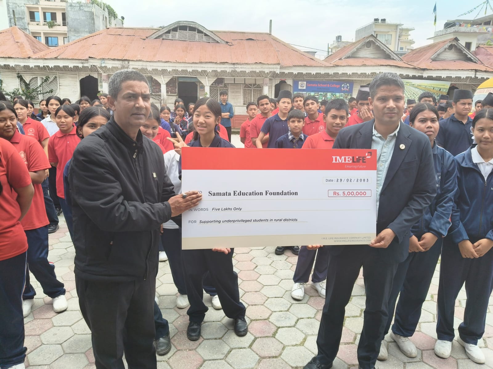 आईएमई लाइफ इन्स्योरेन्सद्वारा समता एजुकेशन फाउन्डेसनलाई पाँच लाख रुपैंयाँ सहयोग