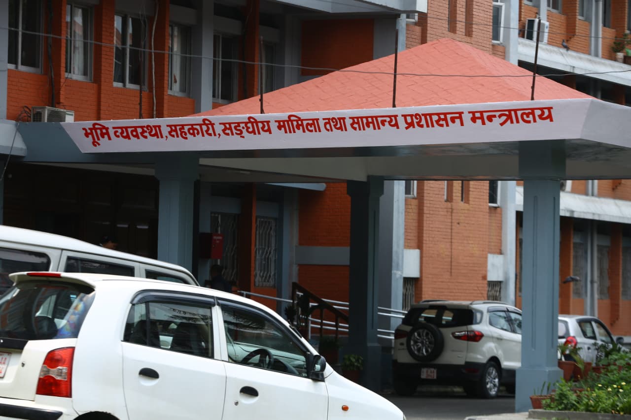 निजामती कर्मचारी अस्पतालको कार्यकारी निर्देशकका लागि दरखास्ता आह्वान