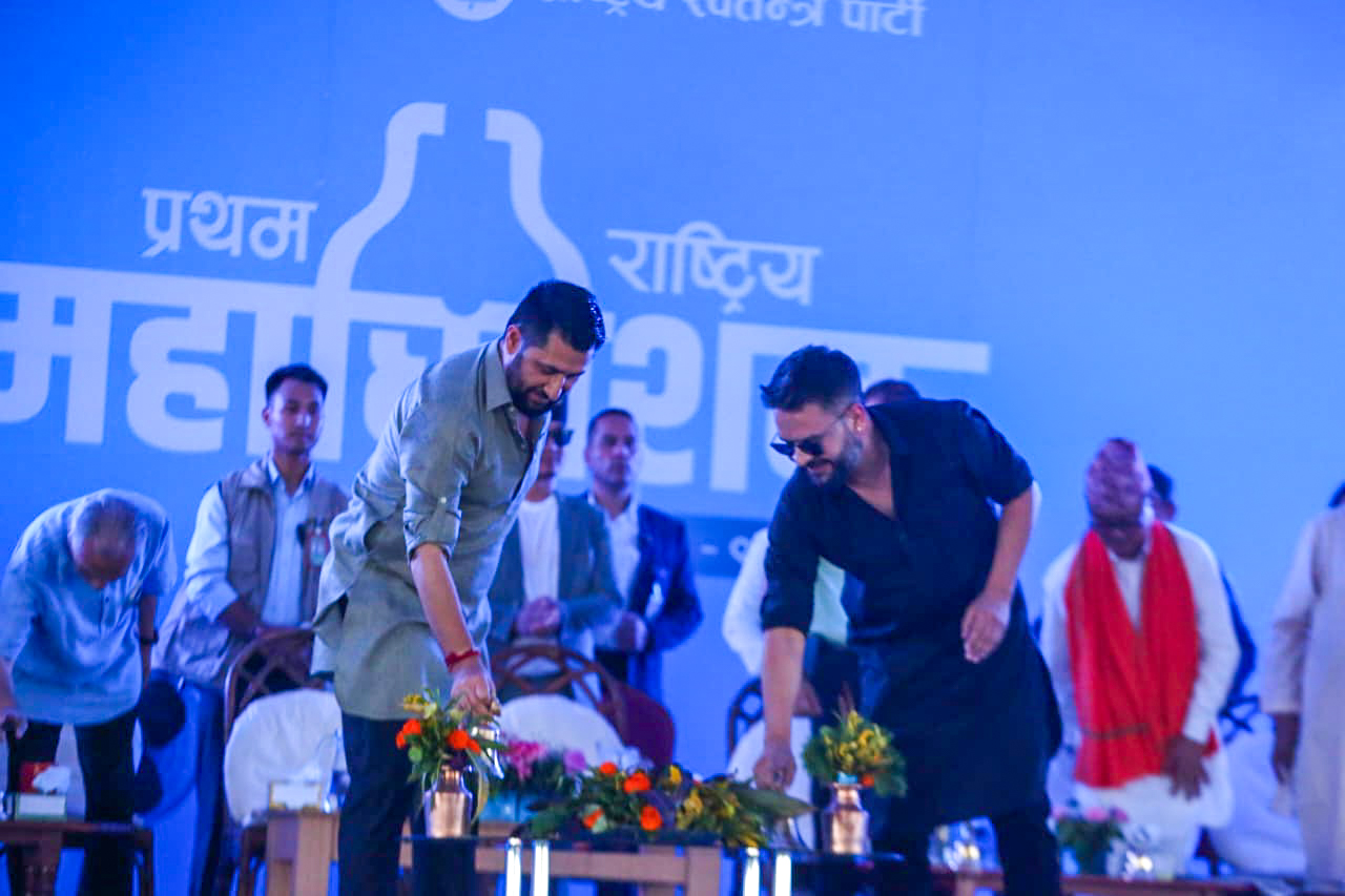 रास्वपाको प्रथम महाधिवेशनः रवि र बालेनले गरे उद्घाटन (फाटोफिचर)
