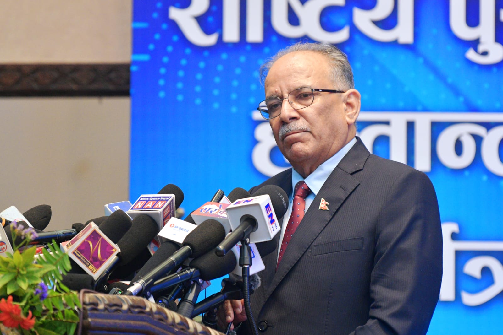 मदन भण्डारीको योगदान ऐतिहासिक, तर कुनै पनि विचार सर्वकालिक हुँदैन ः प्रचण्ड