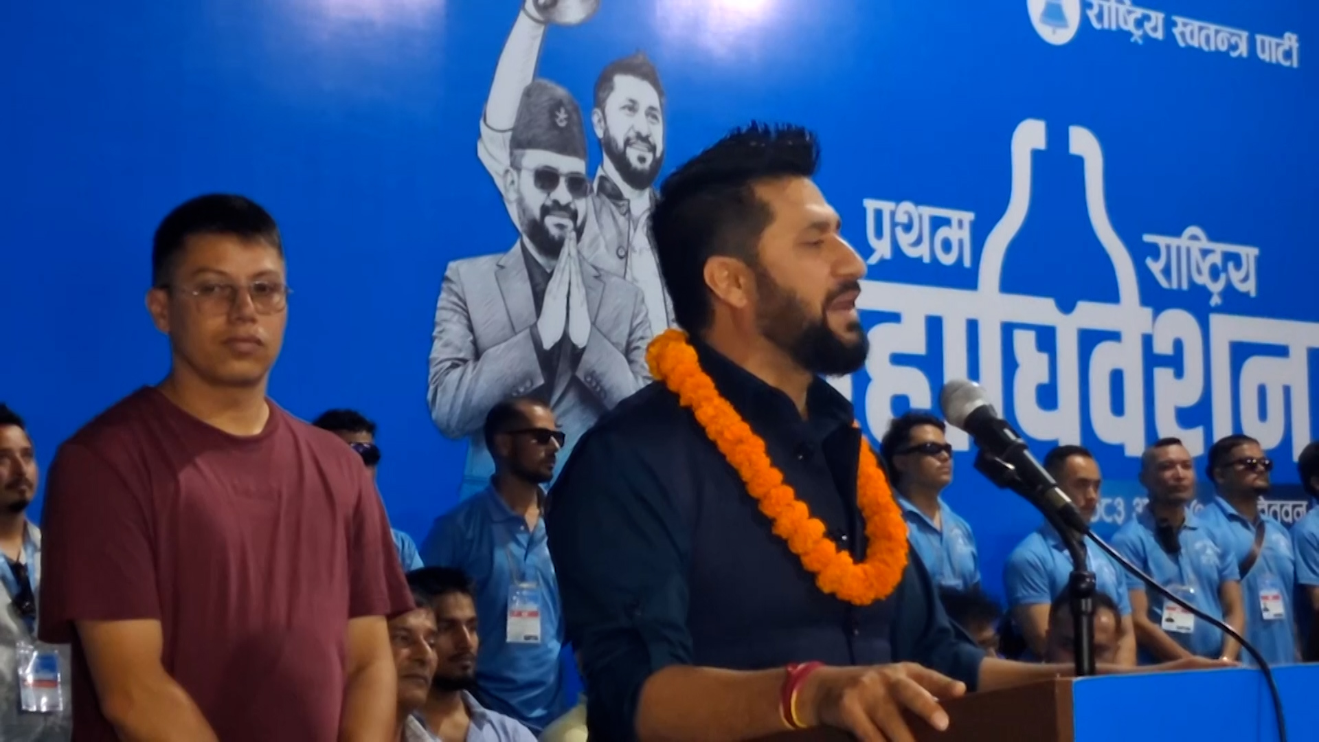 महाधिवेशनले रास्वपामाथिका विचारविहीन र सिद्धान्तविहीन भन्ने आरोप खारेज गरेको छ : रवि लामिछाने