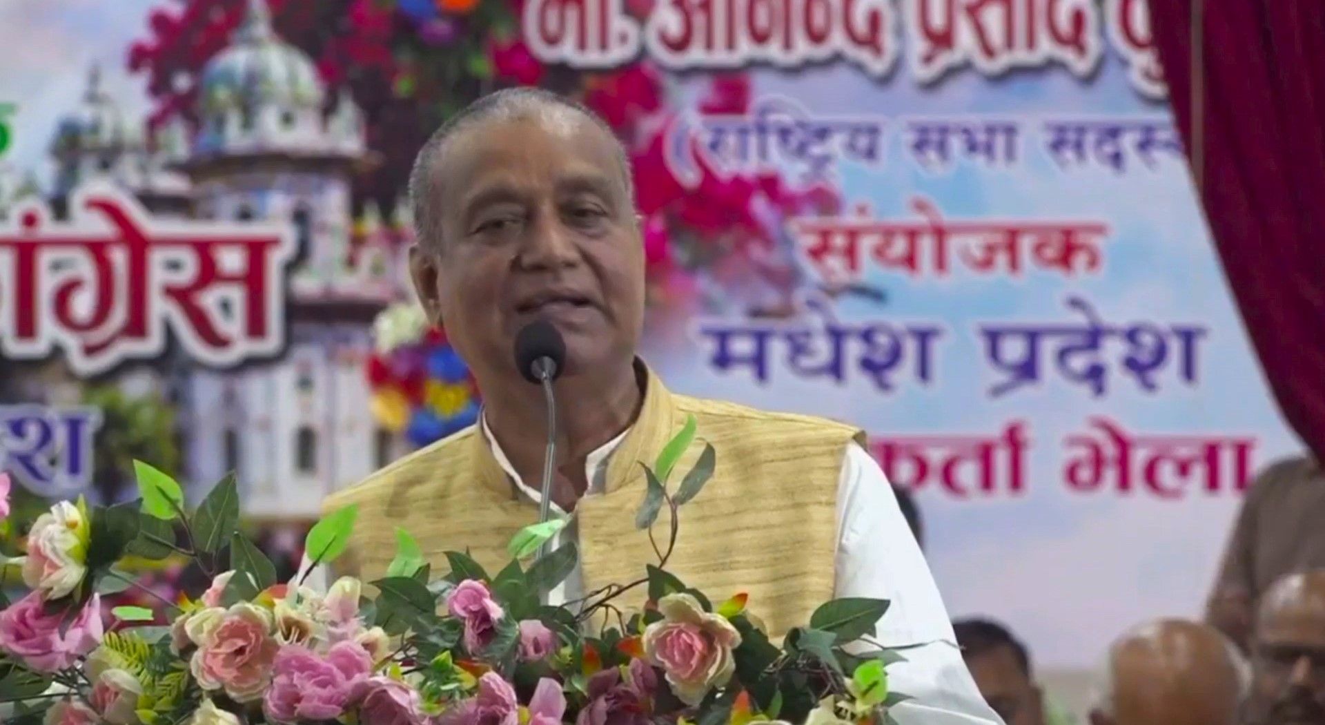 १५ औं महाधिवेशन सफल बनाउन कांग्रेसका सबै पक्षबीच एकता आवश्यक : बिमलेन्द्र निधि