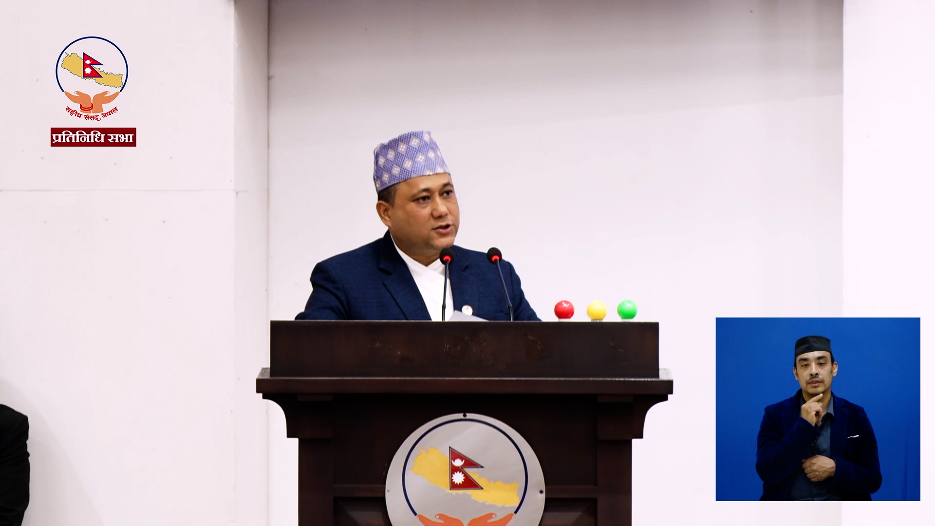 परराष्ट्र मन्त्रालयको बजेट ११ प्रतिशतले वृद्धि, आर्थिक कूटनीति र प्रविधिमैत्री सेवामा जोड